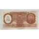 ARGENTINA COL. 551b BILLETE DE $ 1 RESELLADO LEY 18.188 MUY BUENA CALIDAD SIN DOBLECES RARO